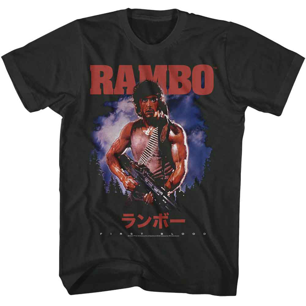 RAMBO - FIRST BLOOD JAPANESE